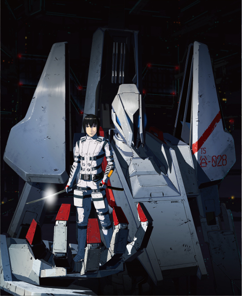 Sidonia no Kishi