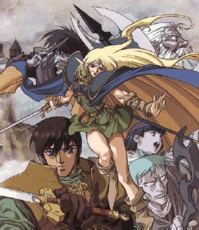 Lodoss Tô Senki