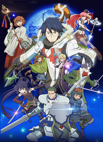 Log Horizon 2