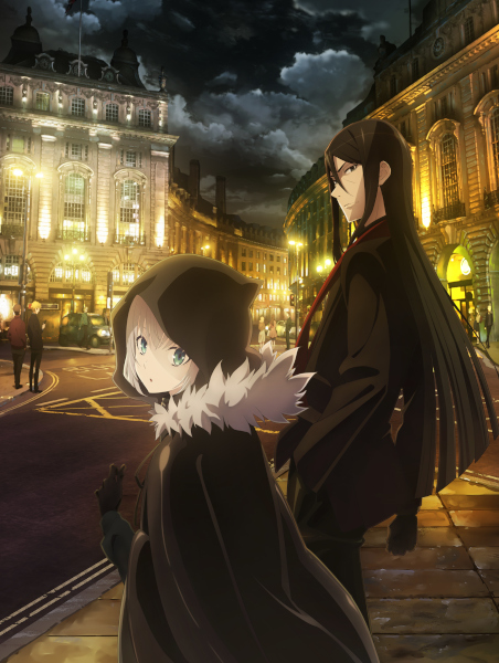 Lord El-Melloi II-sei no Jikenbo - Rail Zeppelin Grace note