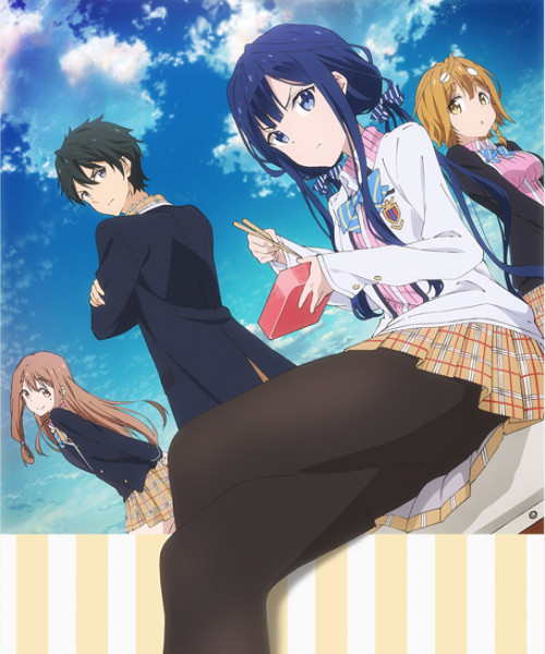 Masamune-kun no Revenge