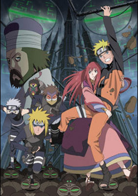 Gekijôban Naruto Shippûden - The Lost Tower