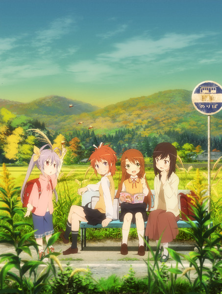 Non Non Biyori