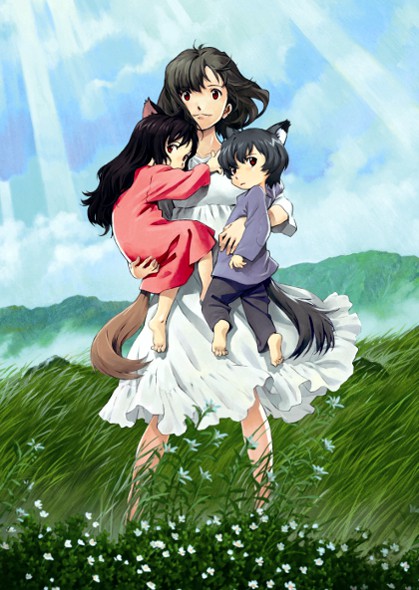 Ôkami Kodomo no Ame to Yuki