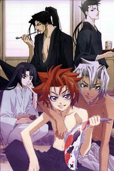 Peace Maker Kurogane