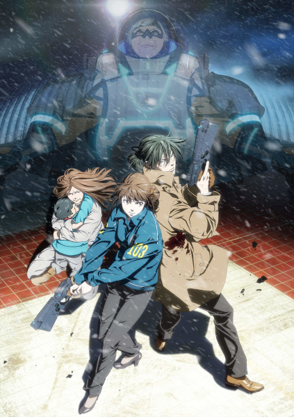 Psycho-Pass Sinners of the System Case 1: Tsumi to Batsu