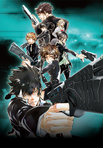 Psycho Pass