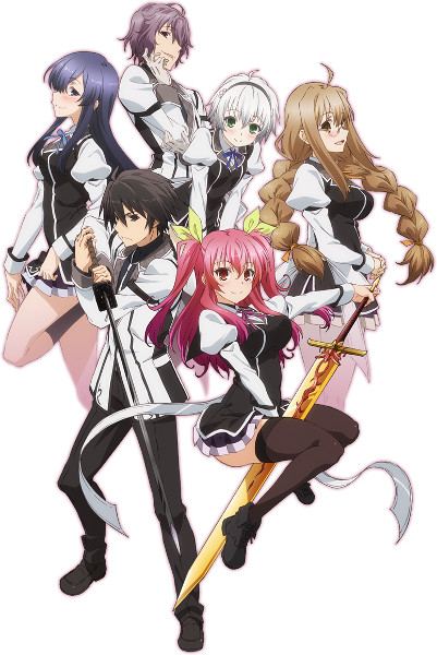 Rakudai Kishi no Cavalry