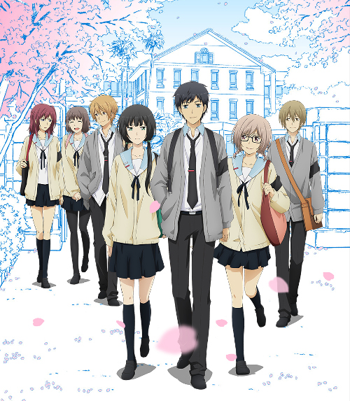 ReLIFE