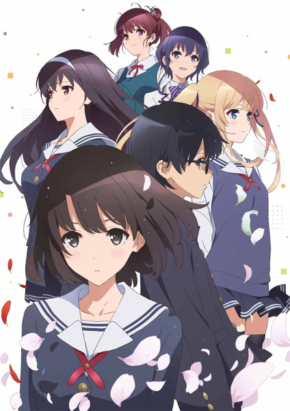 Saenai Heroine no Sodatekata Flat