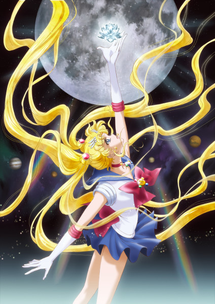 Bishôjo Senshi Sailor Moon Crystal