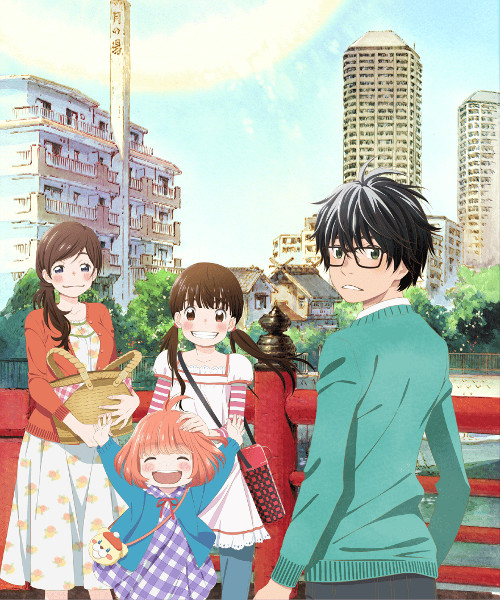 Sangatsu no Lion