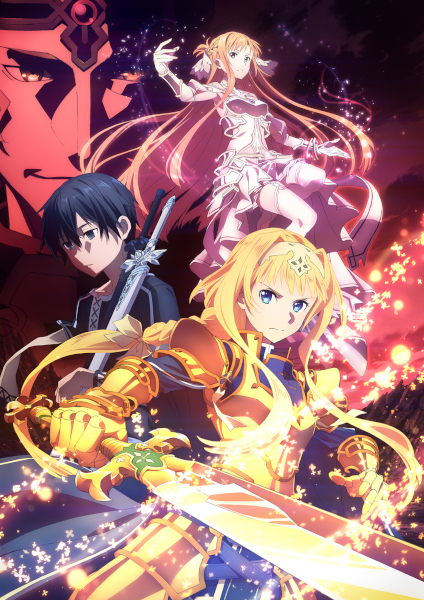 Sword Art Online - Alicization - War of Underworld