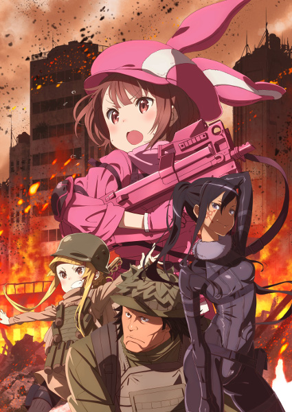 Sword Art Online - Alternative Gun Gale Online