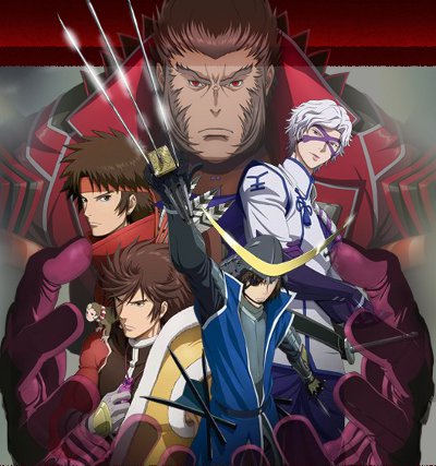 Sengoku Basara 2