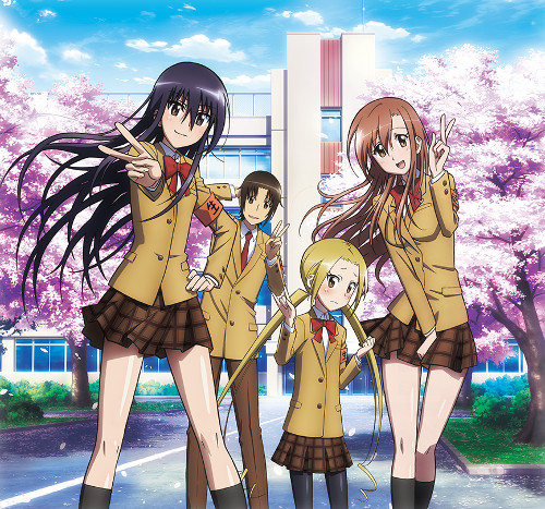 Seitokai Yakuindomo*