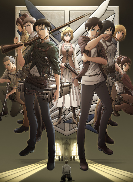 Shingeki no Kyojin Season 3 part 1