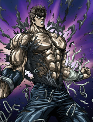 Shin Kyûseishu Densetsu Hokuto no Ken - Kenshirô-den