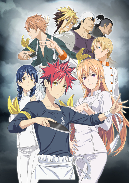 Shokugeki no Sôma - Shin no Sara