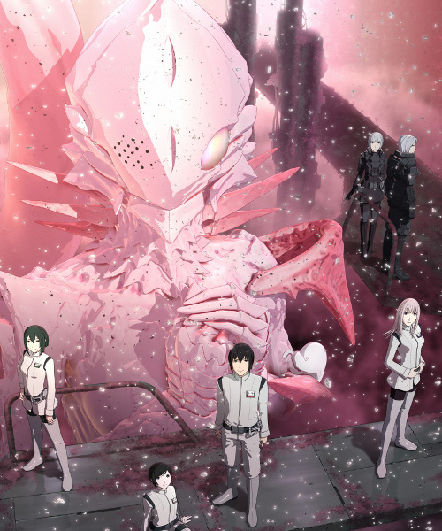 Sidonia no Kishi - Dai-kyû Wakusei Seneki