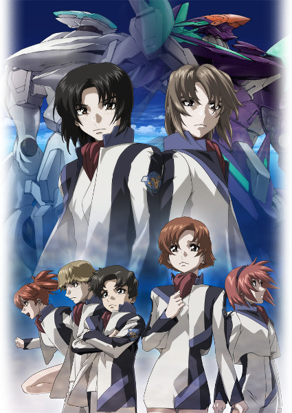 Sôkyû no Fafner - Dead Aggressor - Exodus