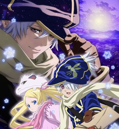 Tegami Bachi