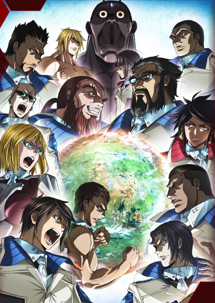 Terraformars Revenge