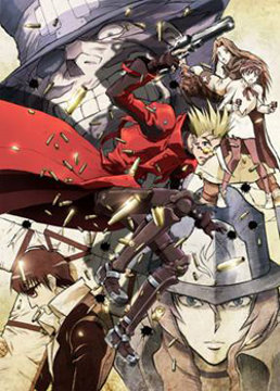 Trigun - Badlands Rumble