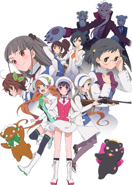 Yurikuma Arashi