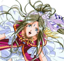 Belldandy