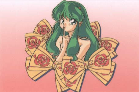 Lum