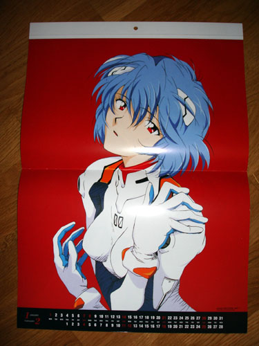 Calendrier Evangelion 2007
Page de janvier/f�vrier d'un calendrier Animage
