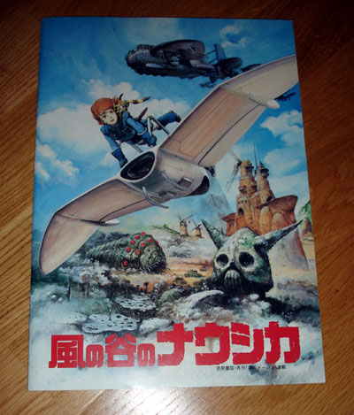 Flyer de Nausicaä
