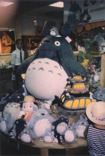 Ookii Totoro
