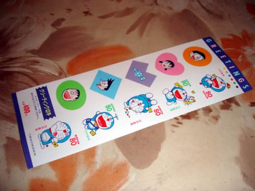 Timbres Doraemon
