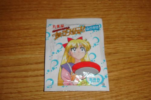 Furikake Sailormoon
Sailor Venus au fourneau
