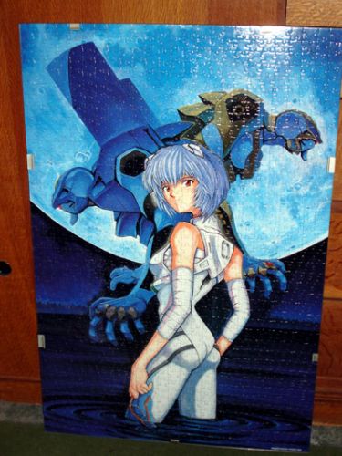 Puzzle Evangelion
