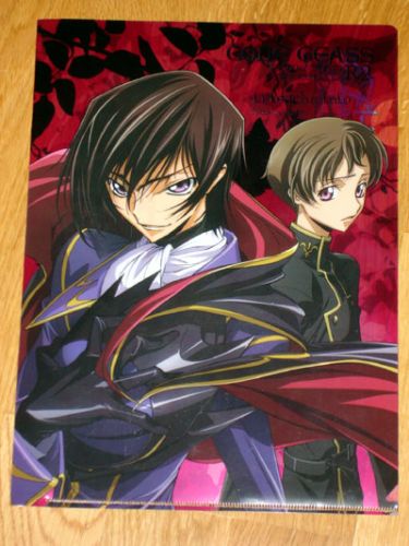 Intercalaire Godes Geass R2
