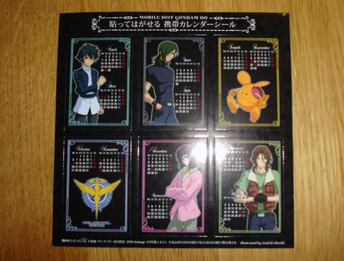 Calendrier de poche Gundam 00
