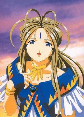 Belldandy accueil
