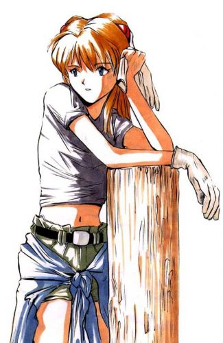 Asuka
