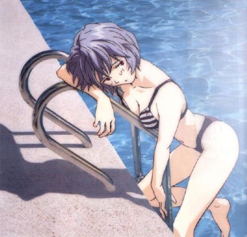 Rei
