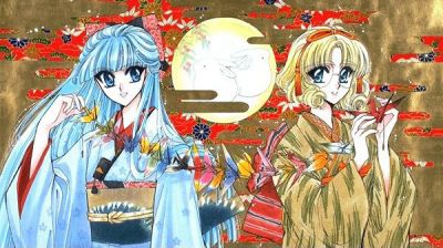 Duo en kimono
