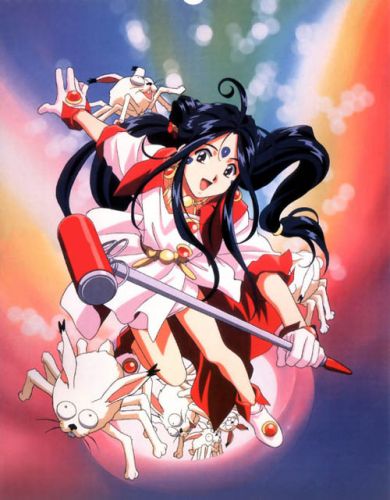 Skuld chasseuse de bugs
