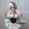 20150312sonico1.jpg