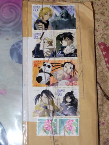 Timbres Fullmetal Alchemist
