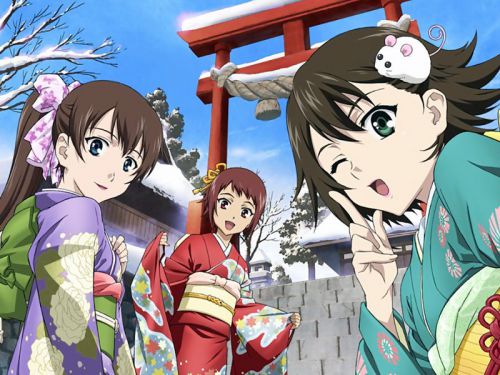 Les filles en kimono
Hitomi, Noe et Aiko
Mots-clés: Hitomi Noe Aiko