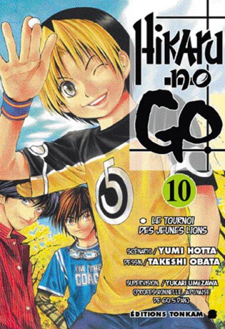 Hikaru no Go -Tome 01- (Shonen Tonkam)