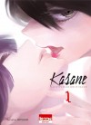 Kasane - La voleuse de visage