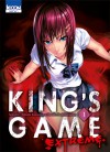 King's Game Extreme